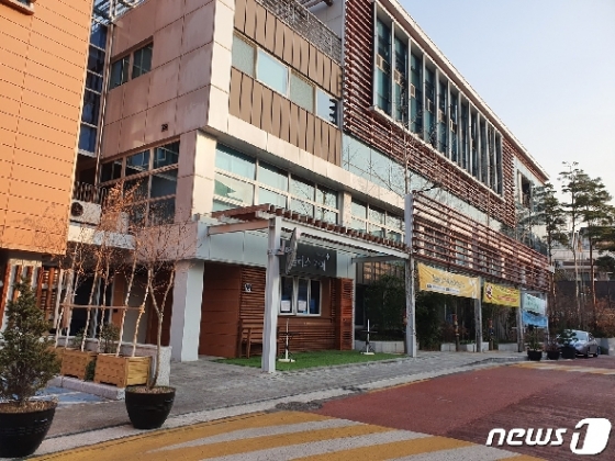 폐쇄된 서울시 종로구 종로노인종합복지관 © 뉴스1 서혜림 기자