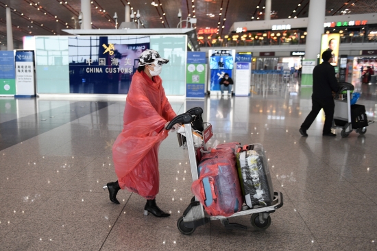 중국 베이징 공항./사진=AFP