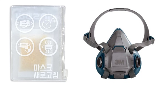 데시존 '마스크 새로고침'(왼쪽), 3M 방독마스크 / 사진=제품 판매페이지