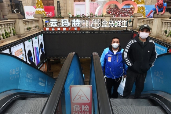중국 후베이성 우한의 한 쇼핑몰/사진=로이터
