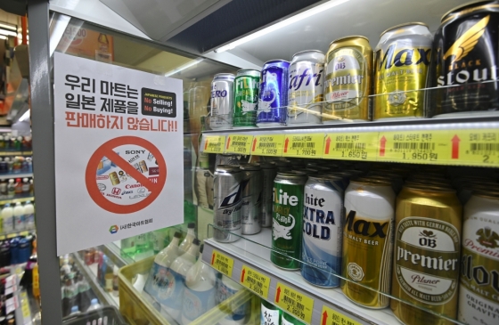 한국으로의 일본 맥주 수출량이 급감했다. /사진=AFP