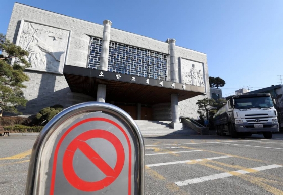 27일 오전 서울 강남구 소망교회가 신종 코로나바이러스 감염증(코로나19) 확산 방지를 위해 임시 폐쇄되어 있다. / 사진=뉴시스