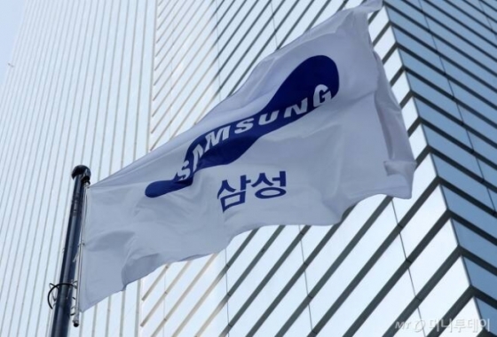 삼성, 직원 진보단체 후원 감시 사과…준법위 출범 첫 조치