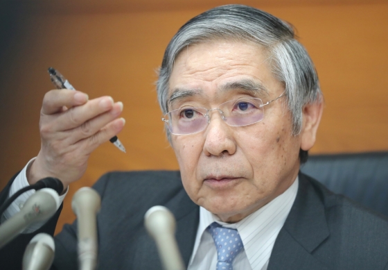 구로다 하루히코 일본은행 총재. /사진=AFP