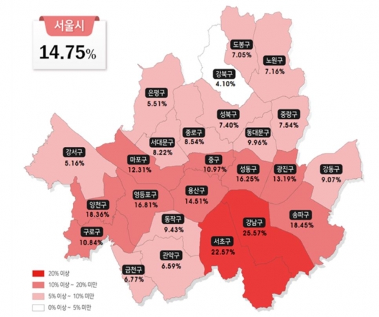 서울 자치구별 공시가 변동률 /자료제공=국토교통부