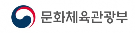 경남·대전·인천, 지역 관광기업지원센터 구축 장소 선정