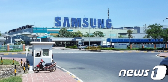 베트남 하노이 북부 박닌 성에 위치한 삼성전자 스마트폰 생산 공장과 전기, 디스플레이 공장(독자제공)2019.2.26/뉴스1