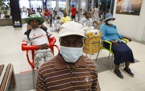 남아프리카공화국의 한 병원/사진=AFP