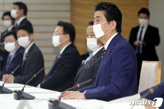 아베 신조 일본 총리다. © AFP=뉴스1