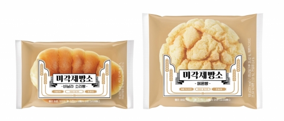 [신상품라운지]SPC삼립, 미각제빵소 '바닐라소라빵·메론빵'