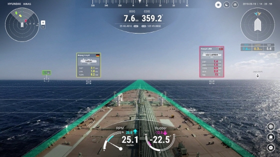 항해지원시스템(HiNAS) 실행 화면/사진제공=현대중공업그룹