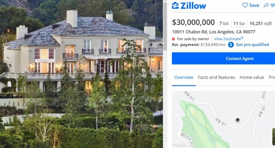 일론 머스크 테슬라 CEO가 매물로 내놓은 본인의 집. /사진=부동산 정보사이트 '질로우'