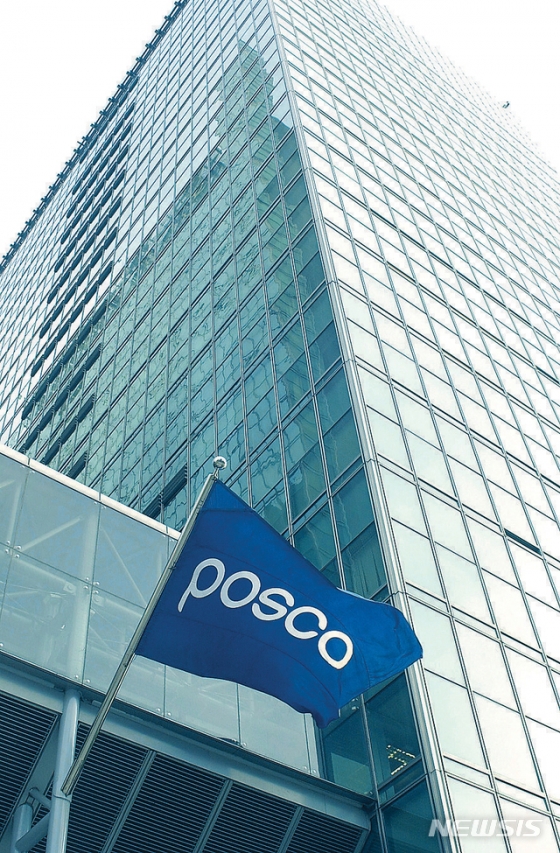 포스코 물류 자회사 설립 결정 임박…해운업계 반발