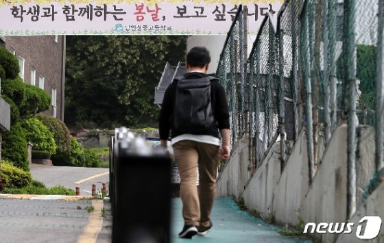 [사진] 인천 5개구 66개교 내일부터 등교수업 재개