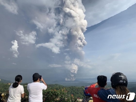 화산폭발 자료사진/AFP=뉴스1