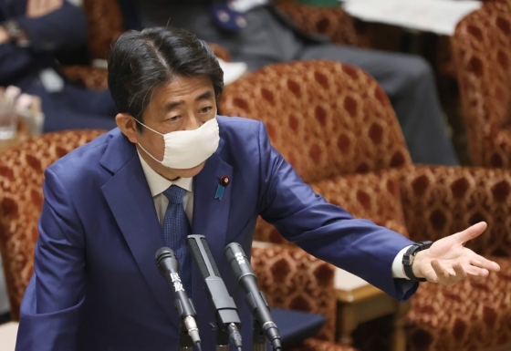 아베 신조 일본총리 /사진=AFP