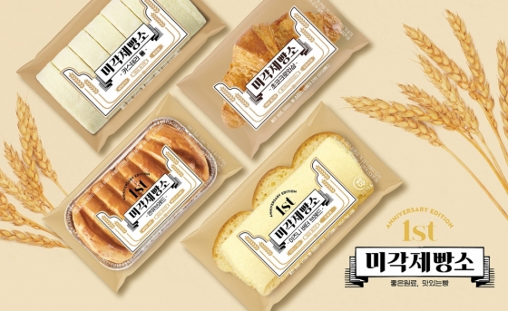 SPC삼립, '미각제빵소' 론칭 1년만에 1600만개 판매
