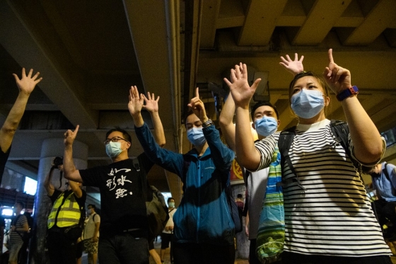 24일 '홍콩 국가보안법' 제정에 반대하는 시민들이 시위하고 있다/사진=AFP