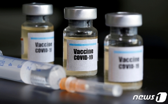 개발 중인 코로나 백신. © 로이터=뉴스1