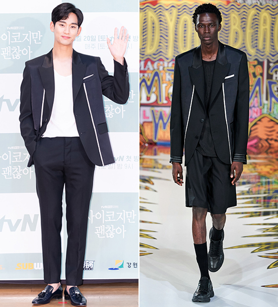 "5년 만에 컴백" 김수현, 여전한 슈트 핏…모델 룩 보니