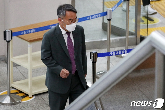 '사법농단 혐의'를 받는 임종헌 전 법원행정처 차장 © News1 이동해 기자