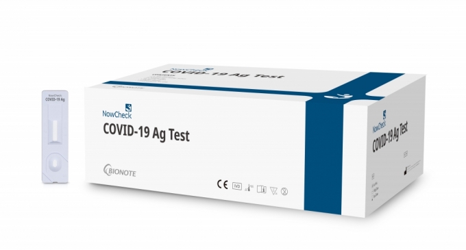 코로나19(신종 코로나바이러스 감염증) 항원진단키트 'NowCheck COVID-19 Ag Test'/사진=휴메딕스
