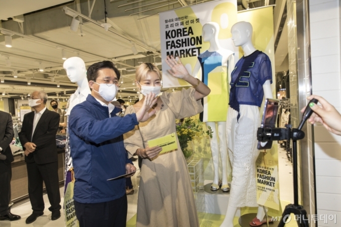 [사진]'힘내요 대한민국' 코리아패션마켓 개막
