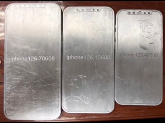 아이폰12 예상 목업. (왼쪽부터) 아이폰12 프로 맥스, 아이폰12 프로, 아이폰12 /사진=ITHOME