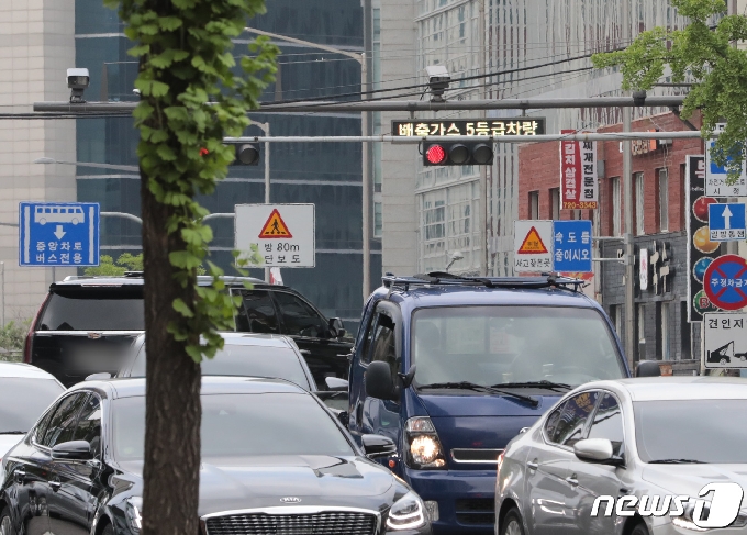 [사진] 서울시, 저공해 미조치 차량 단속