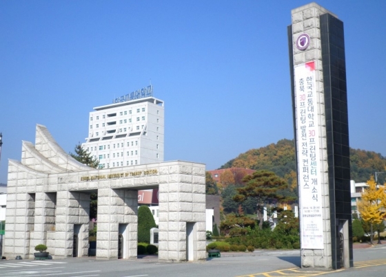 한국교통대, 항균력 우수한 투명 은나노와이어 필름 개발