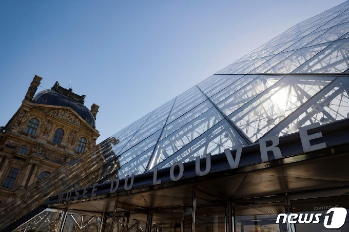 프랑스 파리 루브르박물관. © AFP=뉴스1