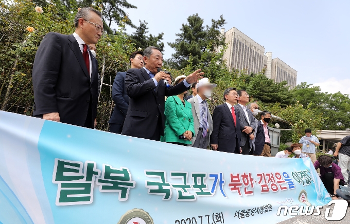 [사진] 법원 '北·김정은, 국군포로에 배상'