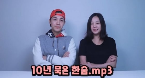배우 고은아와 가수 미르 남매가 유튜브 영상을 통해 자신들을 둘러싼 논란에 대해 해명하는 모습./사진=미르 유튜브 채널 캡처