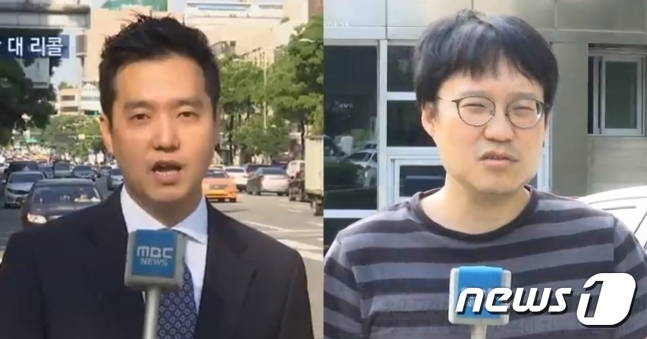 김세의 전 기자(왼쪽)와 만화가 윤서인씨.(MBC 방송 캡쳐) © News1
