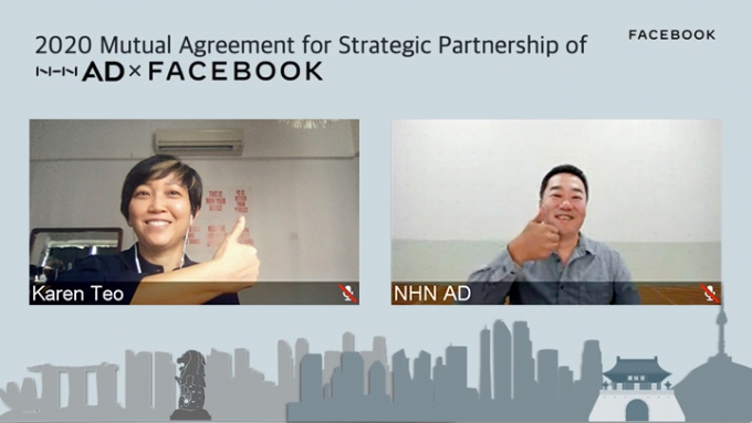 카렌 테오 페이스북 아태 중소비즈니스 총괄(왼쪽)과 심도섭 NHN AD 대표가 NHN AD와 페이스북의 전략적 파트너십 체결을 위한 업무 협약식이 9일 온라인에서 진행됐다. 협약식에 참석했다./사진=NHN