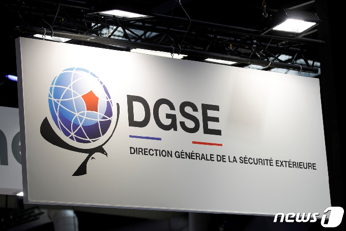 프랑스 정보기관인 대외안보총국(DGSE). © 로이터=뉴스1