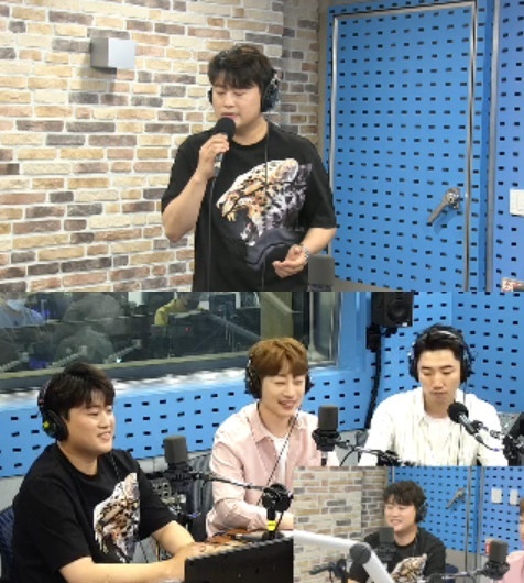 SBS 파워FM '최화정의 파워타임' 보이는 라디오 캡처 © 뉴스1