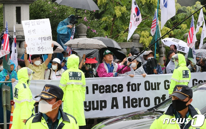 [사진] '당신이 있어 대한민국이 있습니다'