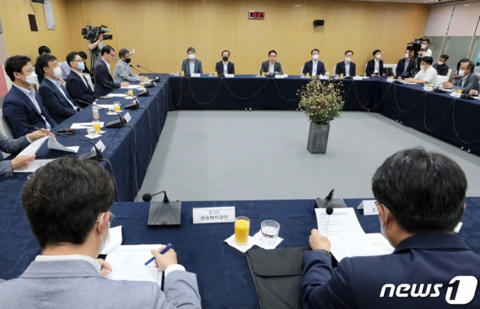 15일 오후 서울시청에서 열린 주택공급 확대 실무기획단 첫 회의가 진행됐다. /사진제공=뉴스1
