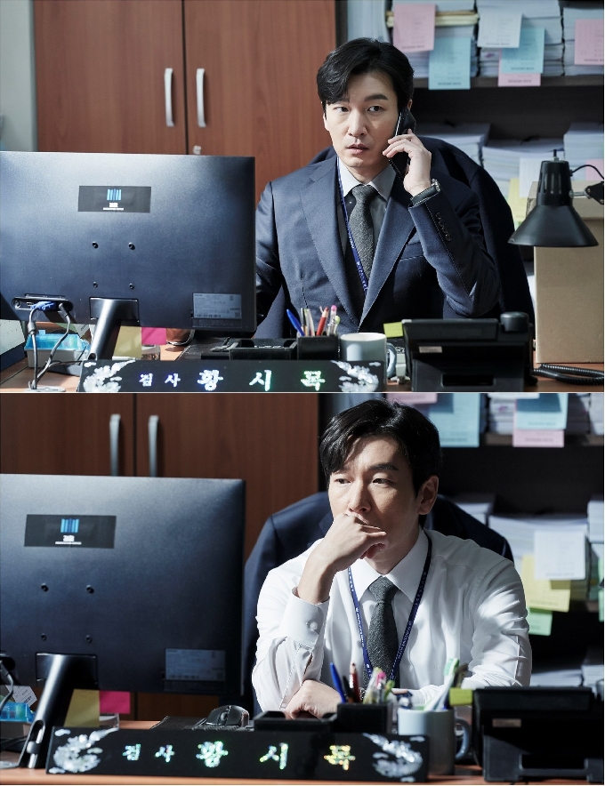 tvN '비밀의 숲' 제공 © 뉴스1