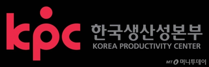 한국생산성본부 로고 / 사진제공=홈페이지