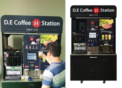 ī DE Coffee Station Deluxe (DE Ŀ ̼ 𷰽)/=˿