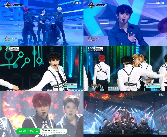 Mnet '엠카운트다운', MBC '쇼! 음악중심', SBS '인기가요' 방송 화면 캡처 © 뉴스1