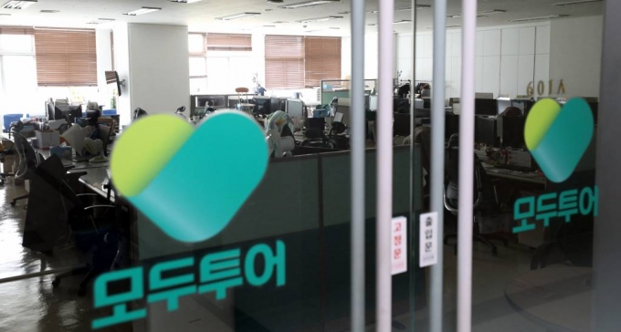 지난 6월10일 서울 중구 모두투어 사무실이 신종 코로나바이러스 감염증(코로나19) 장기화로 인한 무급 및 유급 휴직으로 텅 비어 있다. /사진=뉴시스