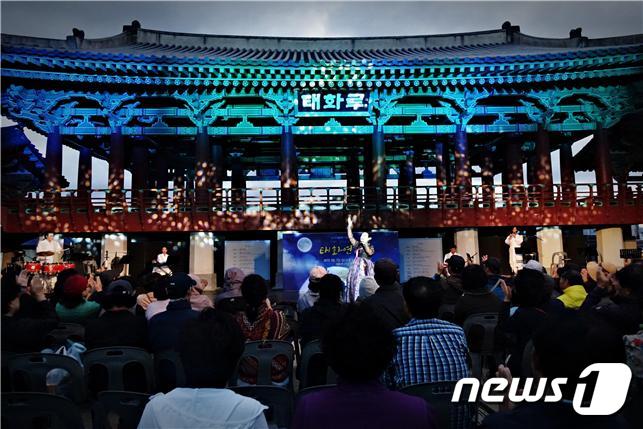 2019년 태화루 기획공연 (울산문화재단제공) © 뉴스1