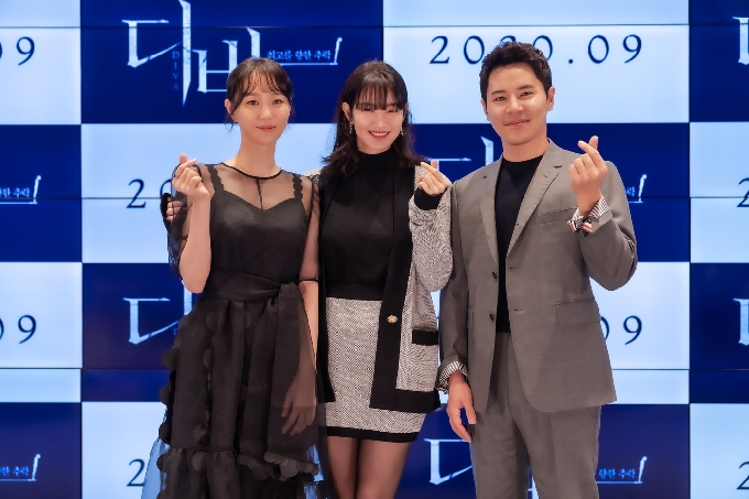 신민아, 이유영, 이규형(왼쪽부터)/메가박스중앙㈜플러스엠 © 뉴스1