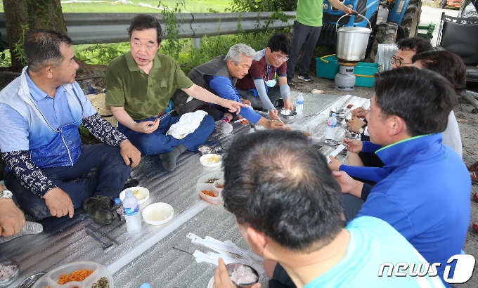 [사진] 피해 복구후 점심