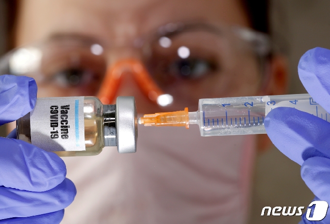 신종 코로나바이러스 감염증(코로나19) 백신 (이미지자료) © 로이터=뉴스1