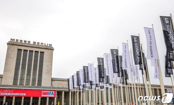 지난해 9월6일부터 11일까지 열린 유럽 최대 가전전시회 ‘IFA 2019’가 열린 독일 베를린 ‘메세 베를린(Messe Berlin)’ 입구 /사진제공=LG전자