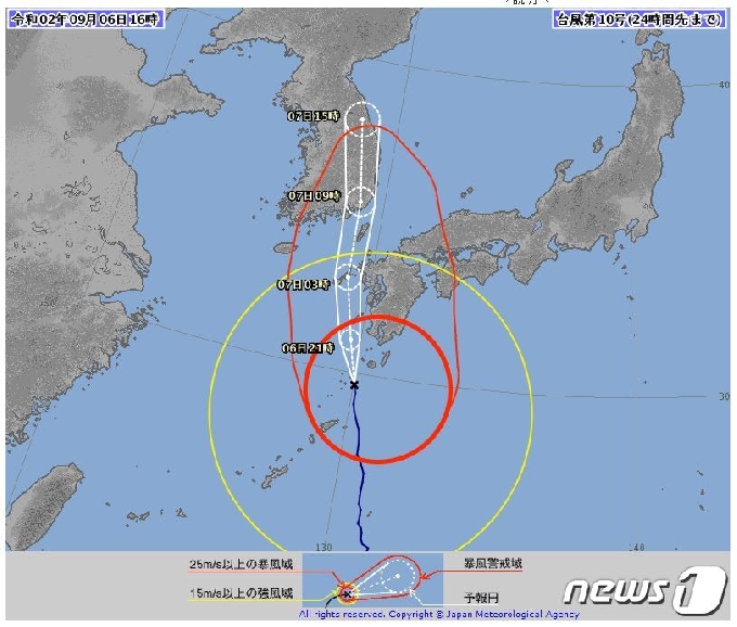 일본 기상청이 6일 오후 4시 기준으로 예측한 제10호 태풍 '하이선' 이동 경로 (일본 기상청) © 뉴스1